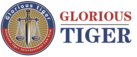 Glorious tiger International Law Firm